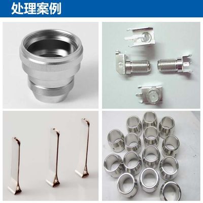 Corrosion Resistance Pretreatment Chemical Passivation Agent For Metal Surfaces