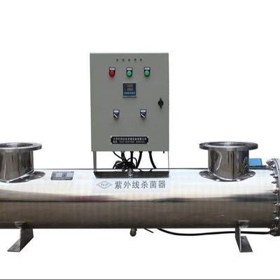 High-Performance Ultraviolet Sterilization Lamp Tube for Pure Water tank and Chemical Tank