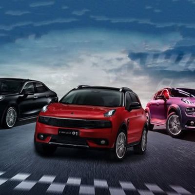 Electrophoretic Paint Waterborne  Car Body Coating Passenger Car Underbody Paint Coating