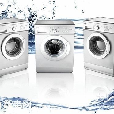 White Grey Home Appliance Paint Washing Machine Coating Solution