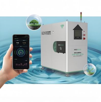 2 - 15min Industrial Intelligent Filtration Machine Commercial Industrial Oil Filter Machine