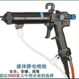 10kV – 100kV Electrostatic Powder Spray Gun Coating Electrostatic Paint Sprayer